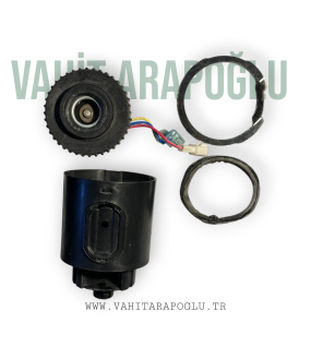Arçelik SD 3061 Şarjlı Süpürge Motor